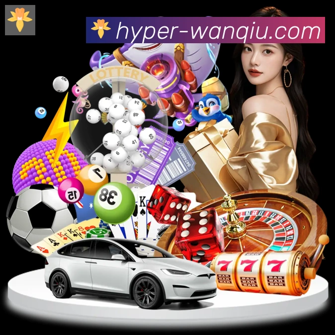 玩球直播APP 高清赛事图